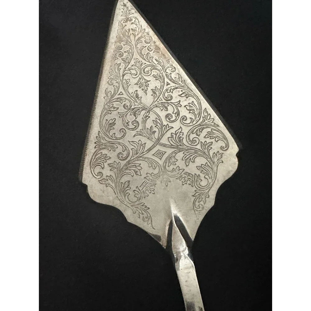 EALES #1779 Vintage Cake Server